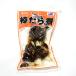  Niigata. рисовое поле . кулинария палка ...(250g) Niigata . земля производство ваш заказ 