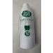 �A�[�g�i�b�v DC-22 �C���T�[�g�J�b�v205ml 50�� 1�� �֘A�摜1
