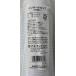 �A�[�g�i�b�v DC-22 �C���T�[�g�J�b�v205ml 50�� 1�� �֘A�摜2