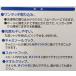 �A�C�Z���@aisen�@�O���b�v�n���K�[�@3�{�g�@LK029 �֘A�摜2