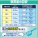 KAO �A�^�b�N �Ɩ��p 10kg�i2.5kg�~4�܁j 1�� �֘A�摜2