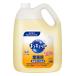 Kao�@�L���L���b�g�@�Ɩ��p�@�I�����W�̍���@4.5L�~4�{���@1��