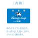 牛乳石鹸　カウブランド青箱　85g　6個入　1箱