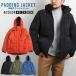  down jacket men's down cotton inside jacket coat outer plain with a hood . removed . windshield cold free shipping 