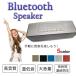  высококачественный звук compact Bluetooth динамик большой громкость смартфон машина бас iPhone Bluetooth 