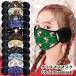  маска Рождество детский уголок данный ... общий рисунок ... защищающий от холода теплоизоляция солнечный ta северный олень 