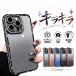 iPhone�P�[�X iPhone16/15�V���[�Y�Ή� �L���L�� ���� �O���b�^�[ ���C���X�g�[�� 2way�f�U�C�� �N���A ���b�L ���킢�� �؍� ���f�B�[�X �X�}�z�P�[�X