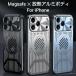 iPhone�P�[�X iPhone17/Air/Pro/ProMax�Ή� MagSafe�Ή� �J�[�h���[ �w�ʎ��[ ���C�����X�[�d�Ή� ���M �A���~ �ϏՌ� �X�^���h�Ή� �X�}�z�P�[�X