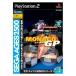 【PS2】 SEGA AGES 2500 シリーズ Vol.2 モナコGPの商品画像