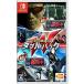 【Switch】 超・逃走中&超・戦闘中 ダブルパックの商品画像