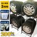 �^�C�����b�N �L���X�^�[�t�� �J�o�[�t�� �ω׏d200kg �ő�8�{ �ۊ� 3�i�K���� �^�C�����[ �K���[�W���[ �X�^�b�h���X �~�^�C�� �ă^�C�� �y ������ �z ����