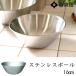 �݌Ɍ��� ���@�� �X�e�����X�{�[�� 16cm �L�b�`�� ���� �������