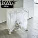 ( �ډB�� ���� �_�X�g���S�� 3���� �^���[ �z���C�g tower �^���[ ) �R����� ���� �I�����C�� �V���b�v �T�C�g���K�i