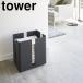 ( с роликами . новый z подставка tower черный tower tower ) Yamazaki реальный индустрия официальный online магазин сайт стандартный товар 