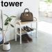 (..... bench обувь подставка белый tower tower ) Yamazaki реальный индустрия официальный online магазин сайт стандартный товар 