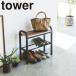 (..... bench обувь подставка черный tower tower ) Yamazaki реальный индустрия официальный online магазин сайт стандартный товар 