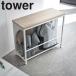 ( место хранения имеется вход bench tower tower ) Yamazaki реальный индустрия официальный online магазин сайт стандартный товар 