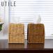 ( UTILEyutiru compact чехол для салфеток nai-ru/ Brown )kree корзина салфетка туалет to бумага коробка салфетка пакет салфетка брать использование 