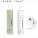 (ポイント5倍)( シャンプー コンディショナー 各400ml グラース トウキョウ )  GRASSE TOKYO 取扱店 お風呂 バス ヘアケア アロマ ブレンド