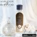 (ashu Ray & балка дерево лампа аромат для масло 500ml ) ASHLEIGH&BURWOOD стандартный товар ароматические средства длинный погреб аромат заправка для замены 