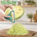 (�|�C���g10�{) ( �̂̂� �L���x�s�BMAX �L���x�c�s�[���[) ���K�i �L�b�`�� ������� �V���v�� �X�^�C���b�V���L�b�`���c�[�� ��؂�