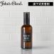 ( John z Blend rest салон Drop s белый Musk ) John's blend туалет для туалета для туалета ароматические средства дезодорация ароматические средства 