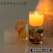 (10%OFF купон )( HERBALIUM аромат свеча ) -rudo& новый обращение магазин ароматические средства ароматическая свеча стекло интерьер 