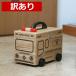  есть перевод / outlet (kyua Mate аптечка первой помощи натуральный Mini ) машина скорой помощи лекарство коробка под дерево из дерева ребенок симпатичный Mini модный из дерева место хранения предотвращение бедствий 