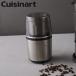 ( ограниченное количество )( порошок Mill шлифовщик ki Sinar to) Cuisinart стандартный товар кофе .. чай кофе бобы электрический Mill 