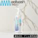 ( wellwash море .... моющее средство цвет 300ml без ароматизации ) save the oceen цвет предмет Denim цвет прекращение предотвращение специальный средство для стирки высота мойка сила уксус кислота сокращение . вода час короткий 