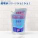 (10%OFF купон )( почтовая доставка бесплатная доставка )( супер электро- вода clean shu!shu!1L изменение содержания . для )kemi пальто электролиз щелочь мойка вода устранение бактерий мойка антибактериальный стандартный товар домашнее животное дезодорант 