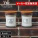 ( дерево wikja-S ) Wood Wick черепаха yama свеча стандартный товар официальный .. ограниченный товар свеча .. начинающий предназначенный 