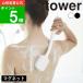 ( магнит si Ricoh n корпус & лицевой щетка tower ) tower Yamazaki реальный индустрия официальный online почтовый заказ сайт . лицо лицо .. средство для умывания пена установить угол качество кожа жир ...