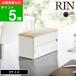 ( �Ў�ŃJ�b�g �B����L�b�`���y�[�p�[�z���_�[ S �T�C�Y ) RIN �R����� ���� �I�t�B�V���� �ʔ� �T�C�g �y�[�p�[�^�I�� �L�b�`�� �y�[�p�[