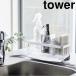 ( ��������� �X�|���W �{�g�� �z���_�[ tower �^���[ ) �R����� ���� �I�����C�� �V���b�v �T�C�g