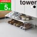 ( складной обувь подставка tower ) tower Yamazaki реальный индустрия официальный стойка для обуви полки вход обувь коробка спортивные туфли туфли-лодочки кожа обувь тапочки . покупатель место хранения большая вместимость 
