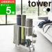 ( �L���X�^�[�t�� �t�B�b�g�l�X �O�b�Y ���[ ���b�N �^���[ ) tower �R����� ���� �I�����C�� �ʔ� ���K�}�b�g �ؖ����[���[ ���؃��[���[