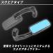 �o�C�N�~���[ �X�N�G�A ���E�Z�b�g 8mm �p�[�c �J�X�^�� �o�b�N�~���[ �ėp �J�[�{�� �I�[�g�o�C �u���[ �A�_�v�^�[ �t�l�W ���t �֘A�摜4