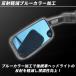�o�C�N�~���[ �X�N�G�A ���E�Z�b�g 8mm �p�[�c �J�X�^�� �o�b�N�~���[ �ėp �J�[�{�� �I�[�g�o�C �u���[ �A�_�v�^�[ �t�l�W ���t �֘A�摜5