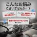 �n���h���u���[�X �u���[�X�o�[ �o�C�N �I�[�g�o�C �h���X�A�b�v �A�N�Z�T���[ �J�X�^�� ���� ���t�� �A���~ �ėp �V���o�[ �֘A�摜4