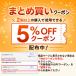 �t�b�g�u���V ���􂢃}�b�g ���� �w �����C �}�b�T�[�W �p���P�A ���� �t�b�g�X�N���o�[ ����~�� �o�X�O�b�Y �L�� �΍� ������ �֘A�摜3