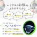 �n���h���J�o�[ �� �X�e�A�����O S�T�C�Y M �J�X�^�� �O���b�v �V���R�� �ȒP���� �J�[�p�i �y������ ���ʎ� �ی^ D�^ ������� �֘A�摜3