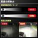 ���[�N���C�g led �� 2�Z�b�g 12v 24v ��Ɠ� �h�� �Ɩ� ������ �g���b�N �A�E�g�h�A ���P�x ���� ���O �D�� ��� �ϋv�� �֘A�摜4