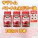  подлинный иметь целью .! Вьетнам ..la- масло sate Tom 100g×3 шт. комплект IGM Taberu Rayu универсальный приправа .. бесплатная доставка . покупка 