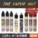 【全8フレーバー】The Vapor Hut ウーキークッキー リキッド ３０ml ベイパーハット 電子タバコ VAPE 送料無料 正規品