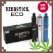 Herbstick ECO ハーブスティック エコ【CigGo社製/正規品/電子タバコ/葉タバコ専用】サーモスタット ヴェポライザー