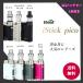 Eleaf iStick Pico MELO3mini kit 75W イーリーフ アイスティックピコ スターターキット + LG 18650バッテリー1本セット
