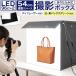  фотосъемка box складной 54cm большой LED с подсветкой фотосъемка комплект фотосъемка Booth простой Studio дистанционный пульт style свет фон 2 цвет .. фотосъемка предмет ..