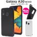 Galaxy A30 SCV43 ������ ���С� �ۥ磻�� �� ���եȥ����� ���� ����饯����A30 ���ޥۥ�����