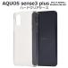 AQUOS sense3 plus ������ ���С� Ʃ�� ���ꥢ�� �ϡ��ɥ����� ���� �Хå����С� ���ޥۥ�����  sense3Plus������� SHV46 SH-RM11 SH-M11 sense3�ץ饹